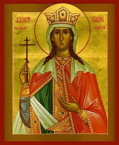 Santa Irene Parroquia de Santa Irene